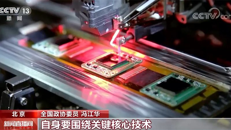 微服务架构面试题解析：核心概念与实战技巧