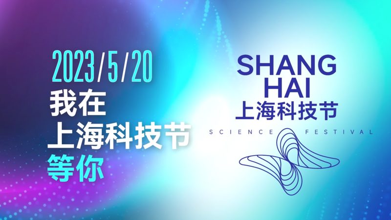 物联网平台定制开发的五大关键要素